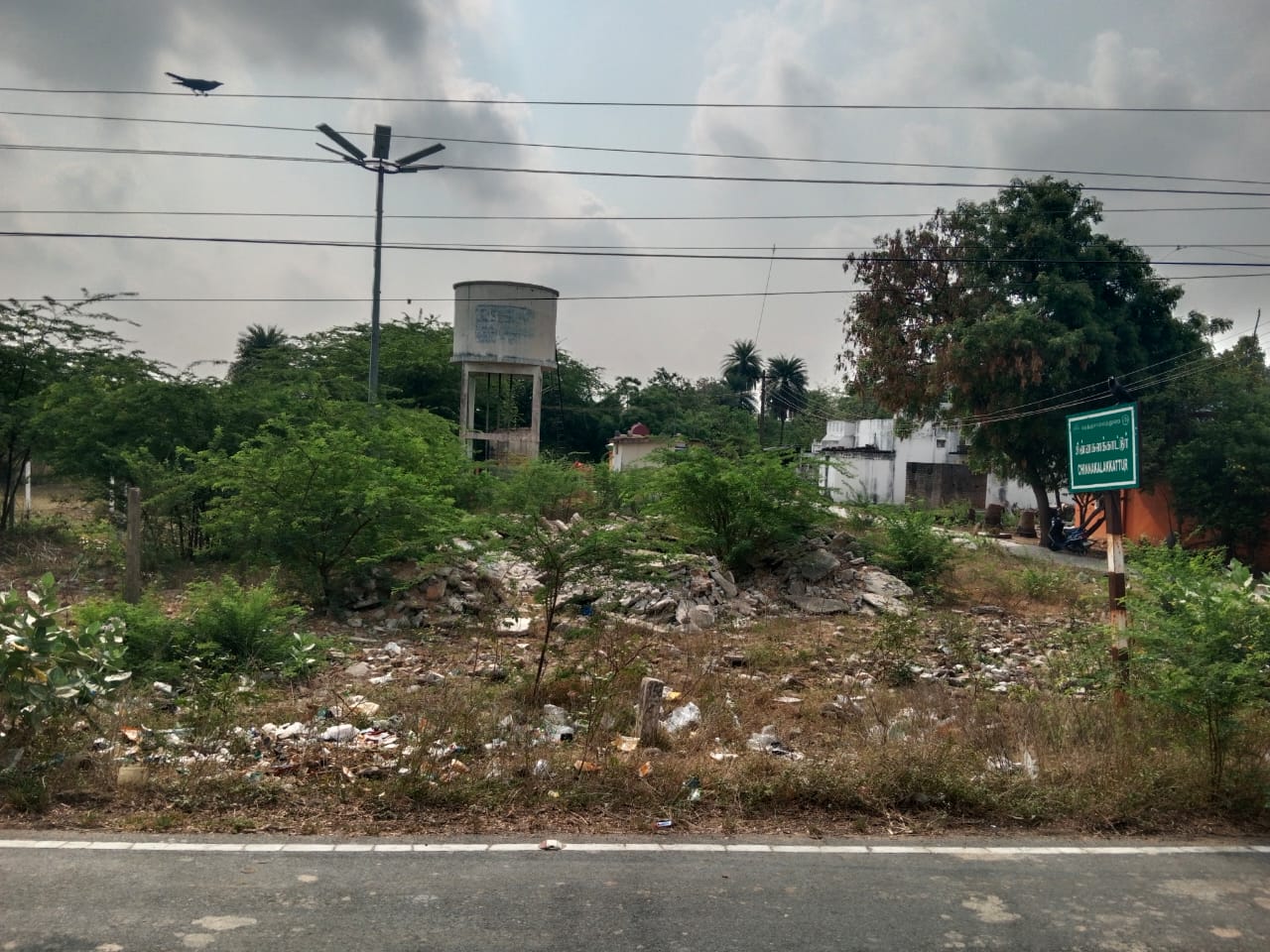 விளையாட்டு திடல் சீரமைக்கப்படுமா ? விளையாட்டு திடல் சீரமைக்கப்படுமா ?