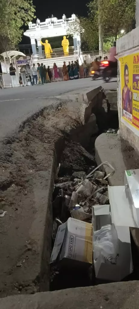 திறந்த வெளி சாக்கடை