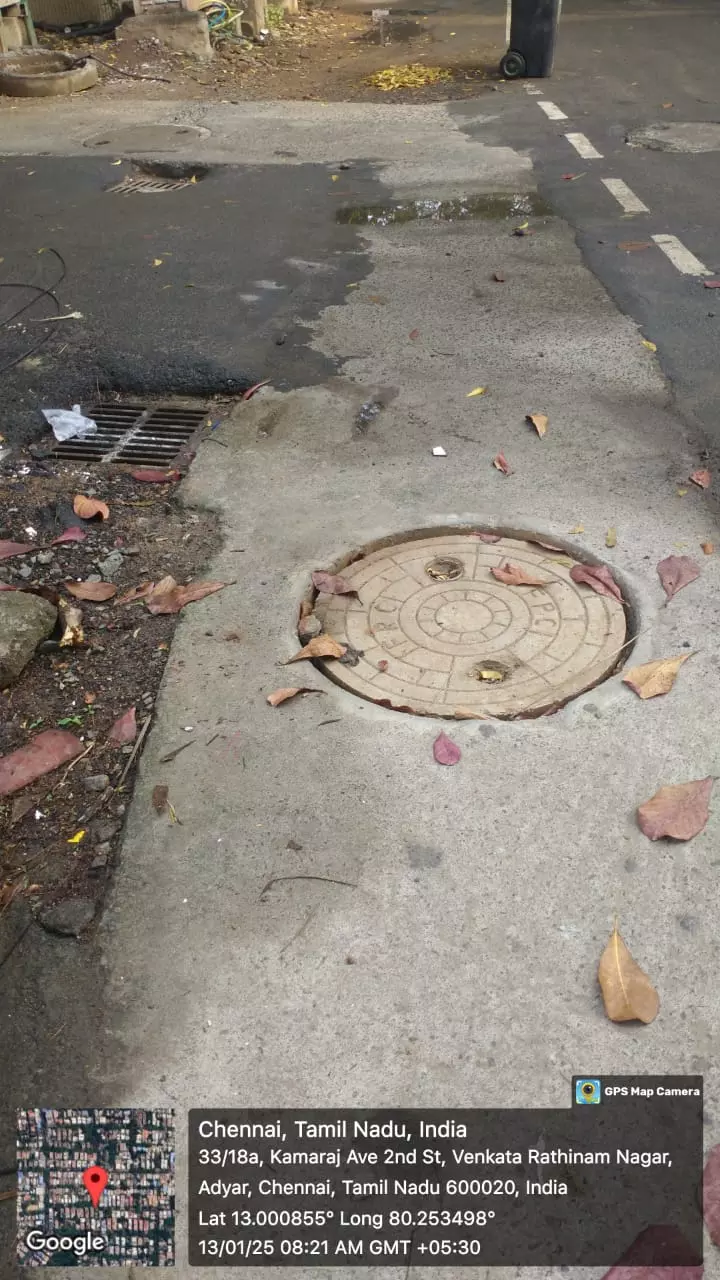 புகார் எதிரொலி