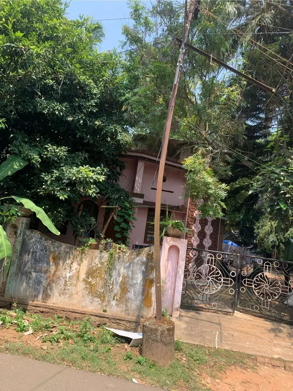 சீரமைக்க வேண்டும் சீரமைக்க வேண்டும்