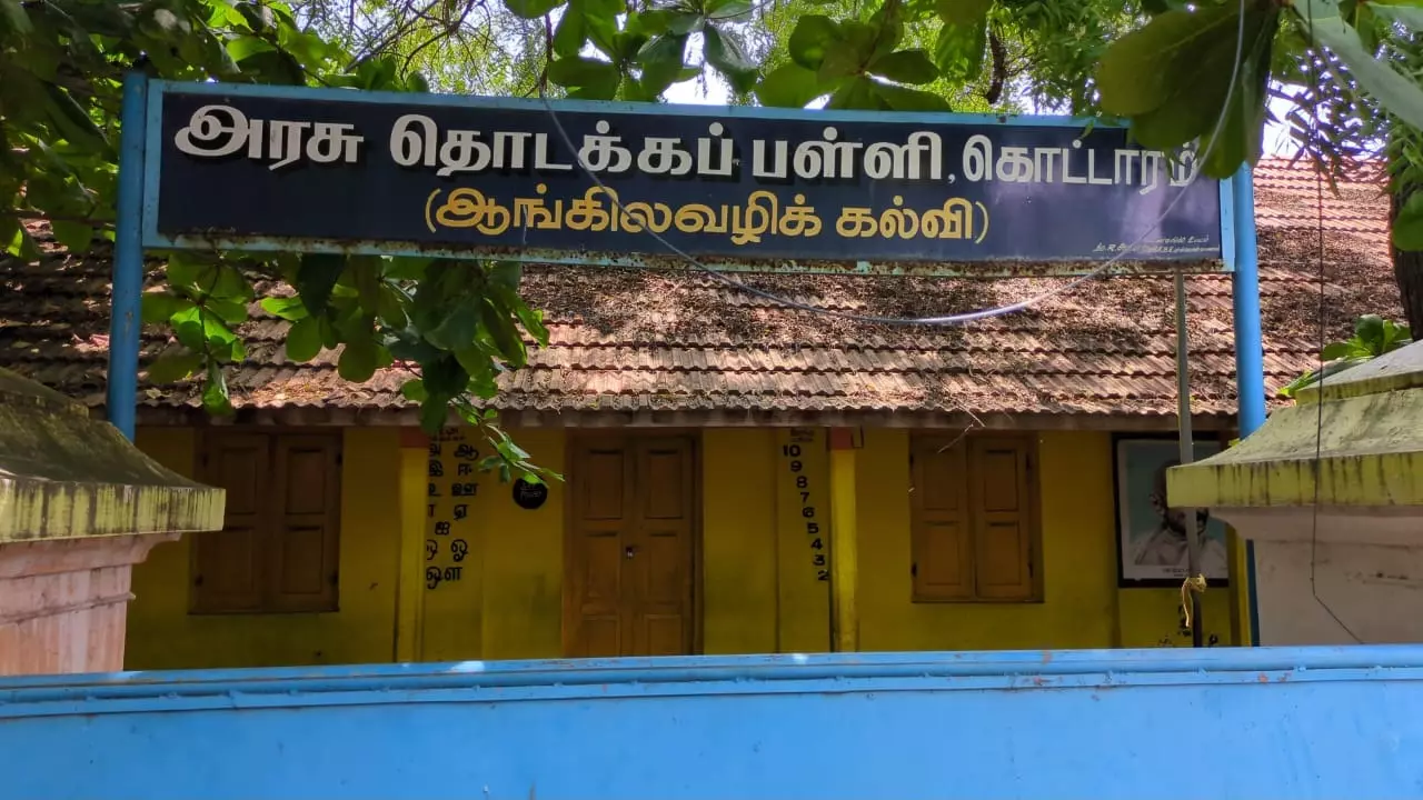 மாணவர்கள் அவதி மாணவர்கள் அவதி