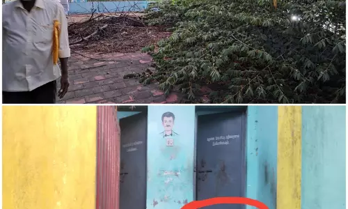 சீரமைக்க வேண்டும்