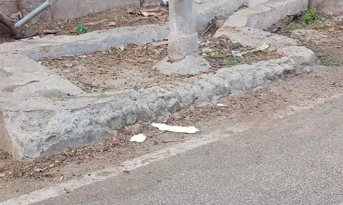 பயனற்ற அடிப்பம்பு