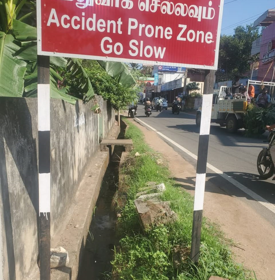 வீணாகும் குடிநீர் வீணாகும் குடிநீர்