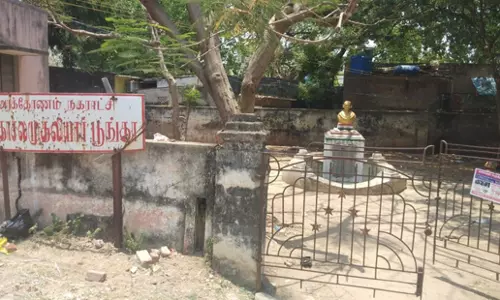 பூங்காவை சீரமைக்க வேண்டும்