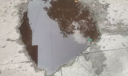 திடீர் பள்ளம்