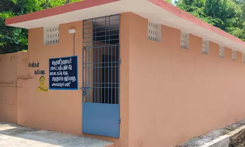 பயன்பாட்டுக்கு வராத சுகாதார வளாகம்