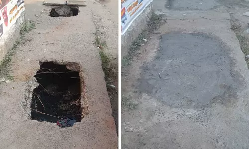 சரீமைக்கபப்டட்டது