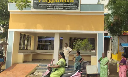 "தினத்தந்தி" புகார் பெட்டிக்கு நன்றி "தினத்தந்தி" புகார் பெட்டிக்கு நன்றி