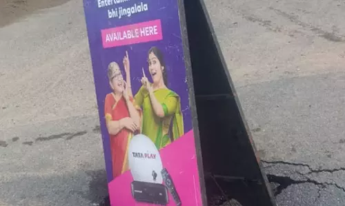 விபத்துக்கு இதுவும் ஓர் வழி