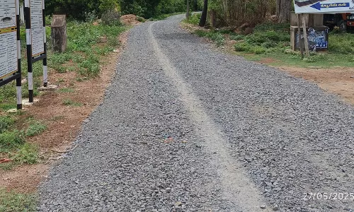 கிடப்பில் போடப்பட்ட சாலை பணி