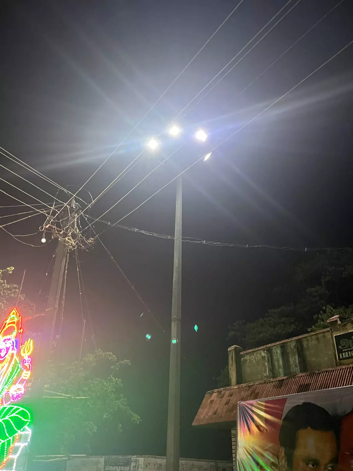தினத்தந்தி புகார் பெட்டிக்கு நன்றி