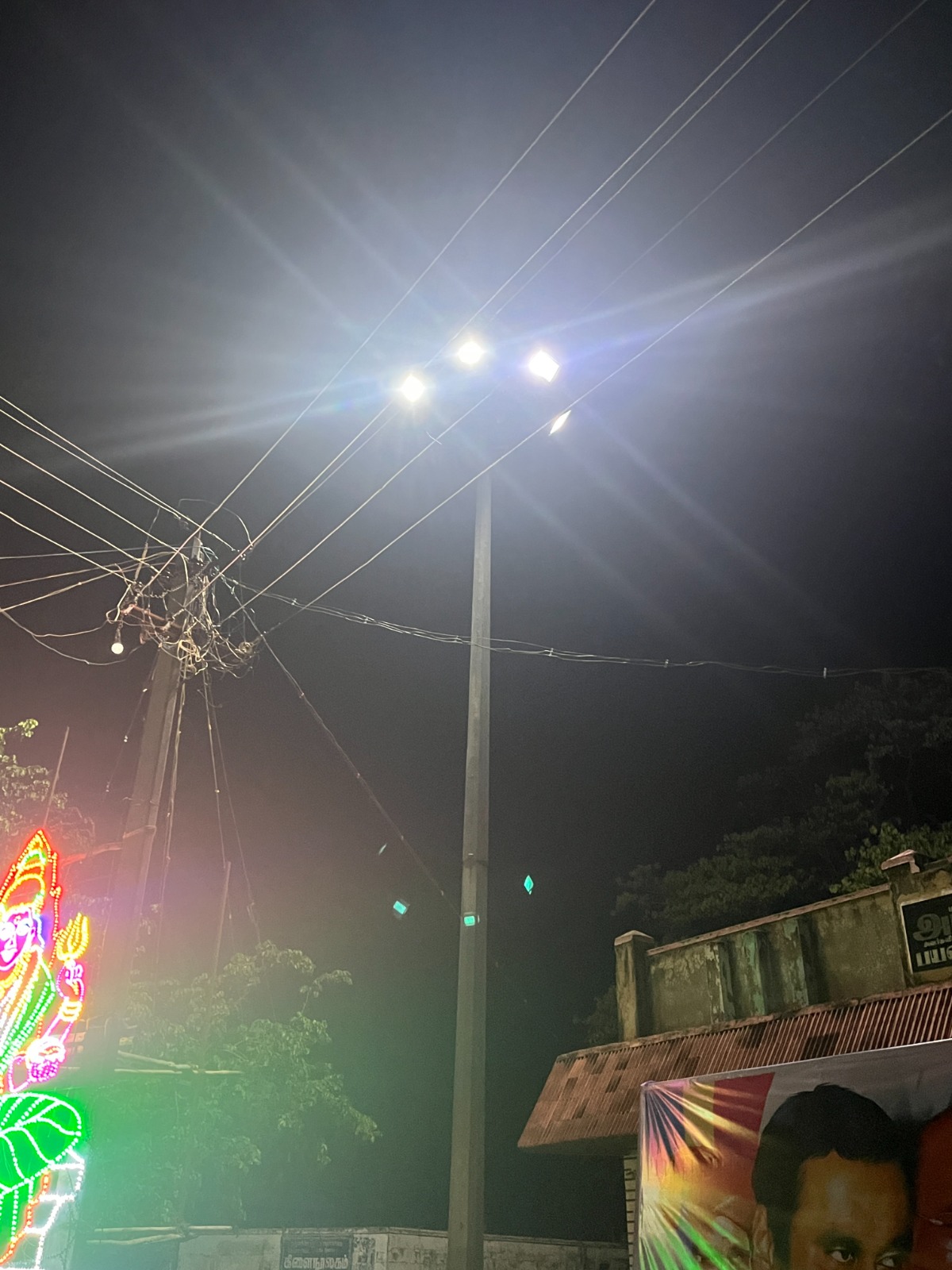 தினத்தந்தி புகார் பெட்டிக்கு நன்றி தினத்தந்தி புகார் பெட்டிக்கு நன்றி