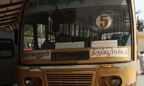 பஸ் சேவை நீட்டிக்கப்படுமா?