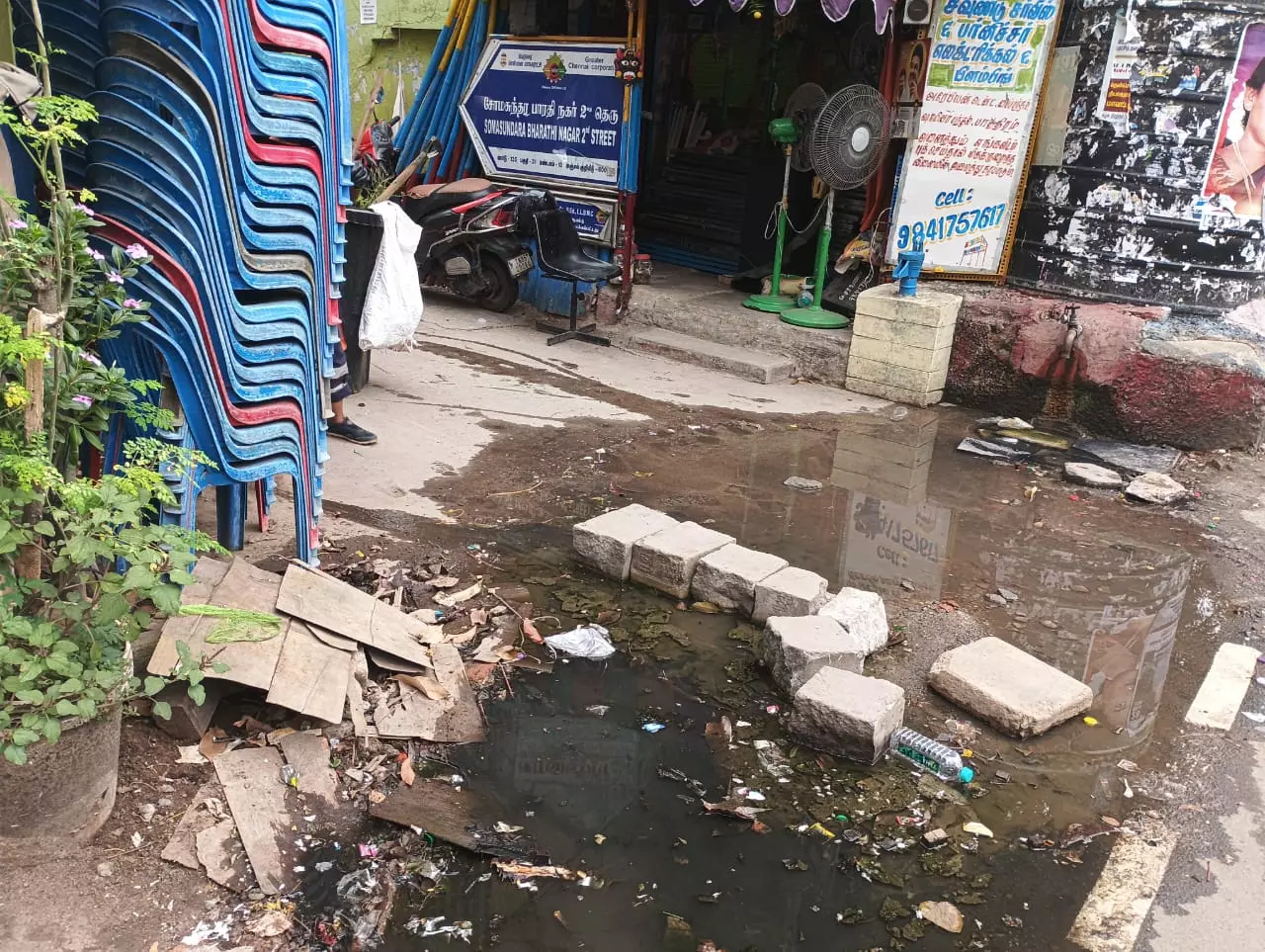 சாலையில் கழிவுநீர்