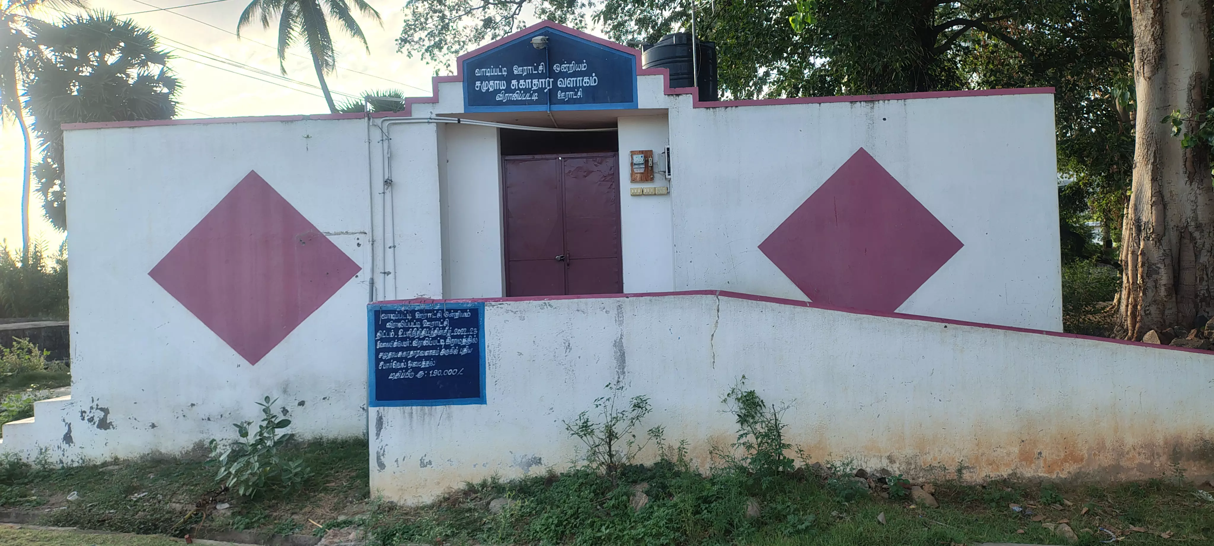 நிரம்பி வழியும் கழிவுநீர்