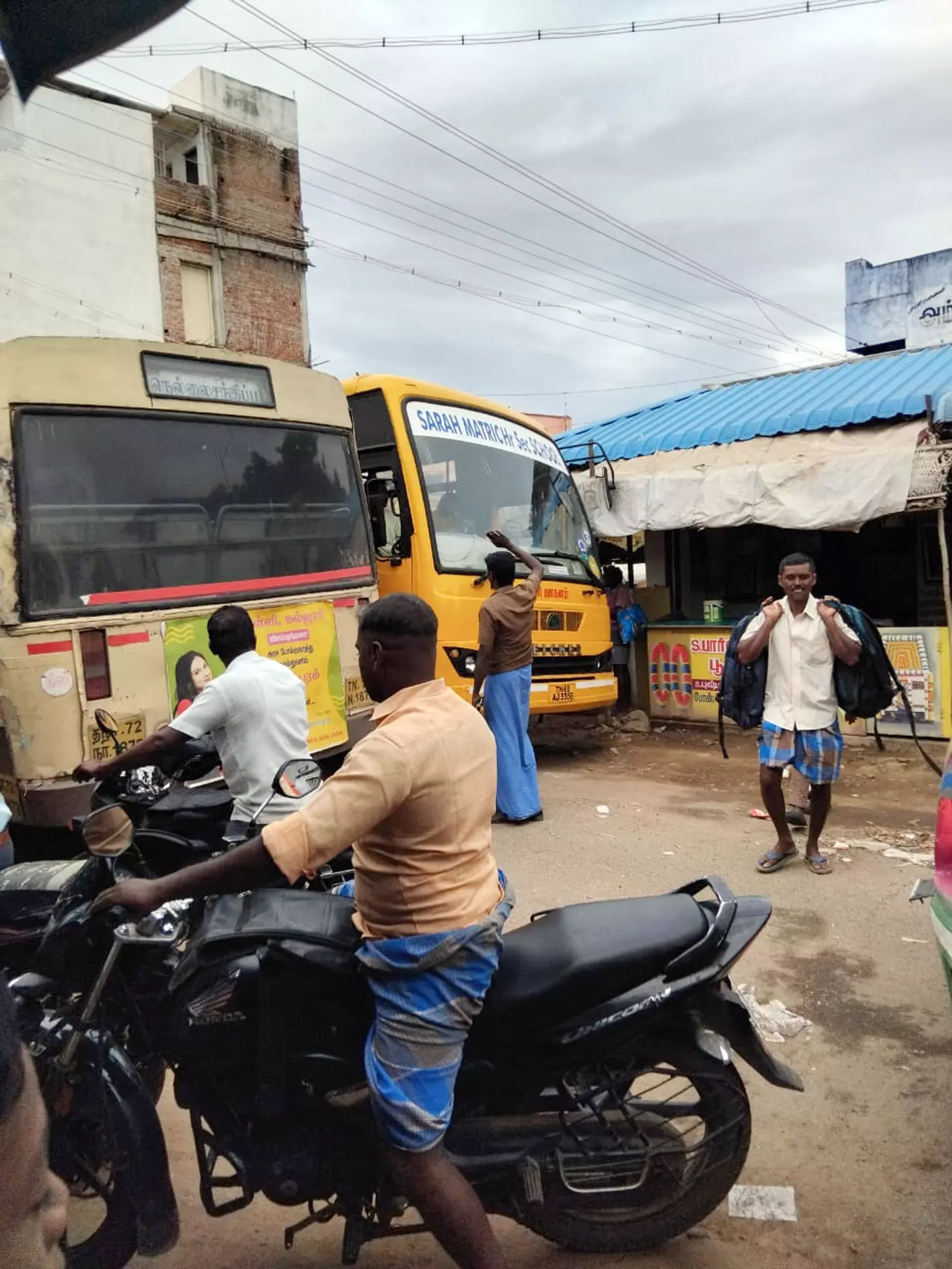 போக்குவரத்து நெருக்கடி போக்குவரத்து நெருக்கடி