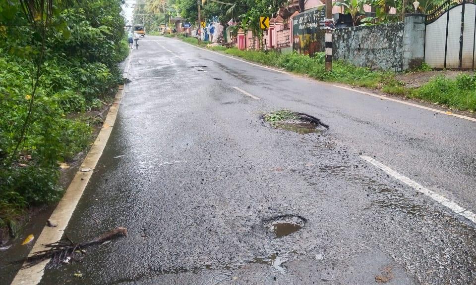 நடவடிக்கை தேவை