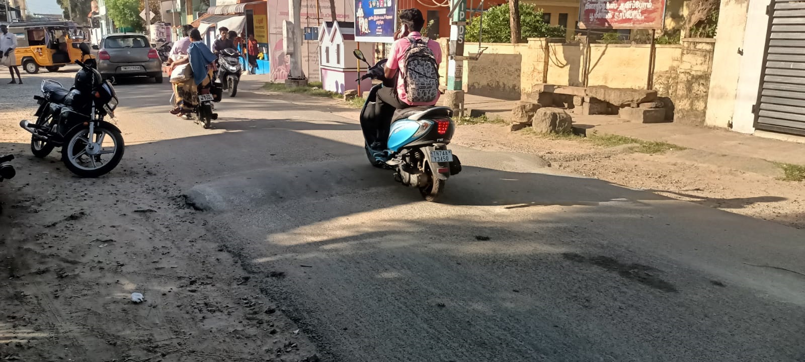 வர்ணம் பூசப்படுமா? வர்ணம் பூசப்படுமா?