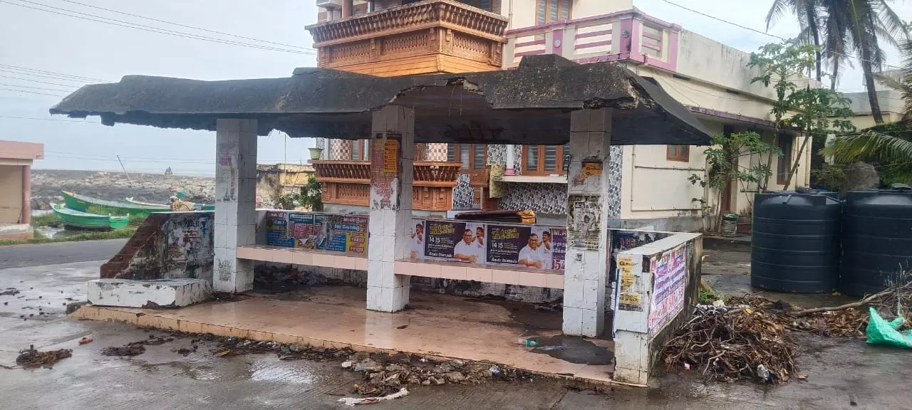 ஆபத்தான நிழற்குடை