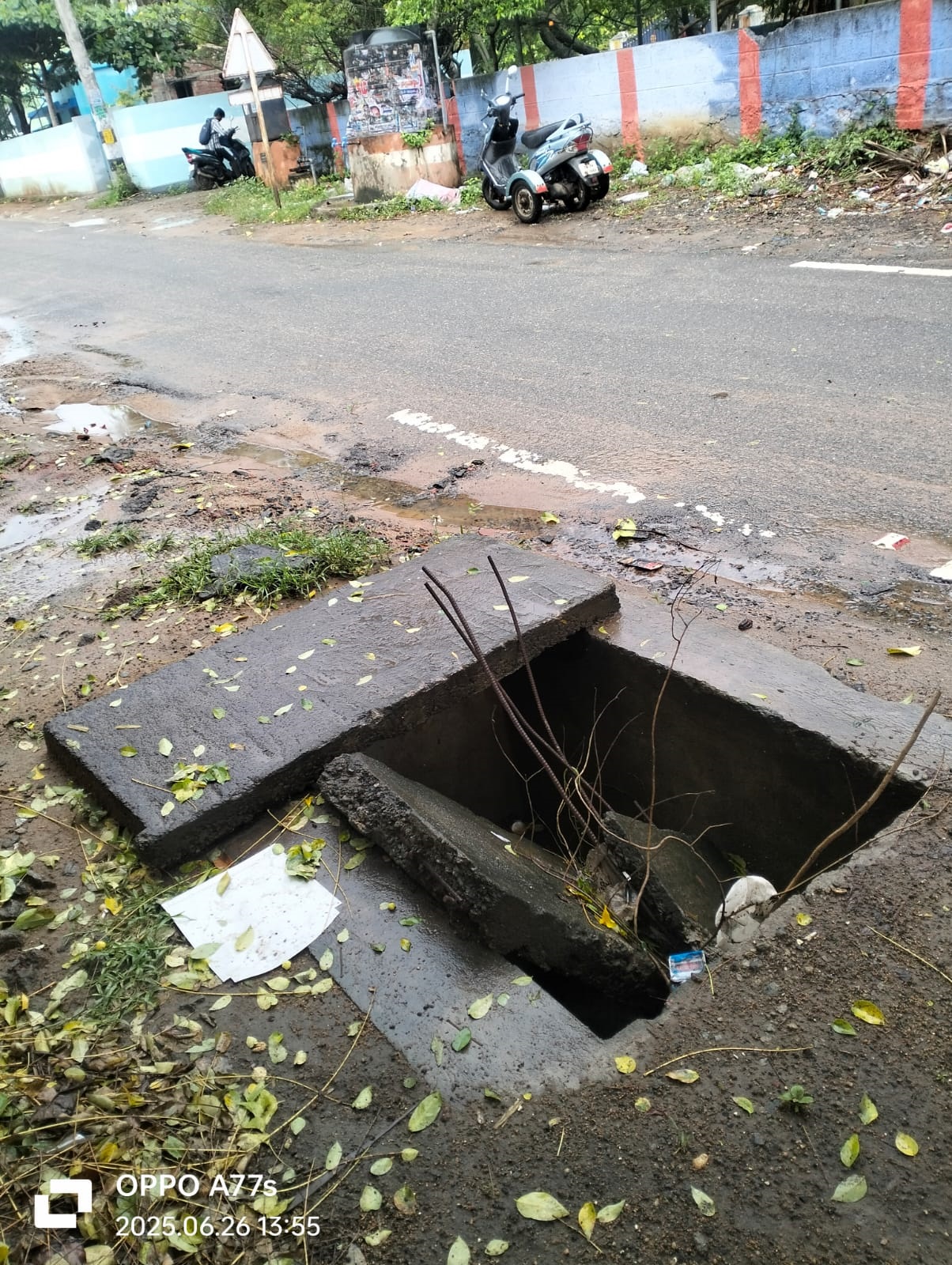 நடவடிக்கை தேவை