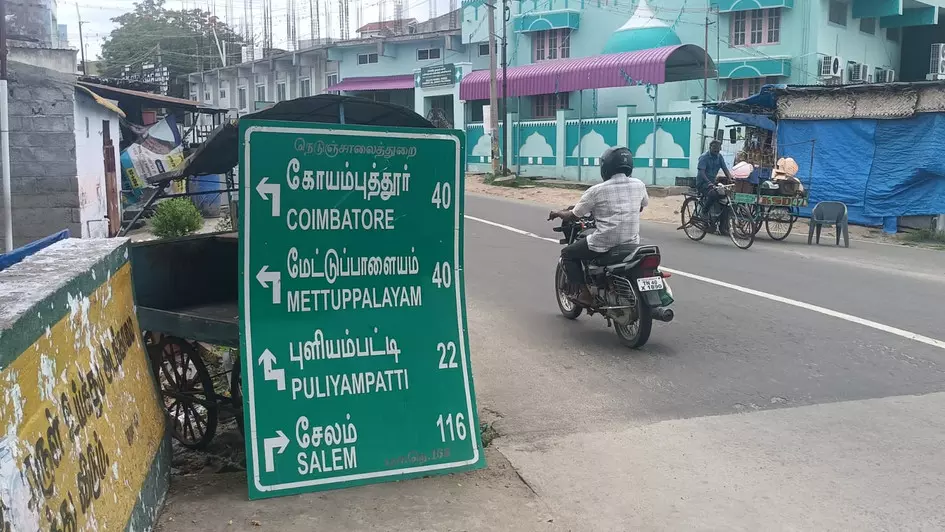 வழிகாட்டி பலகைக்கு வழிகாட்டுங்கள்