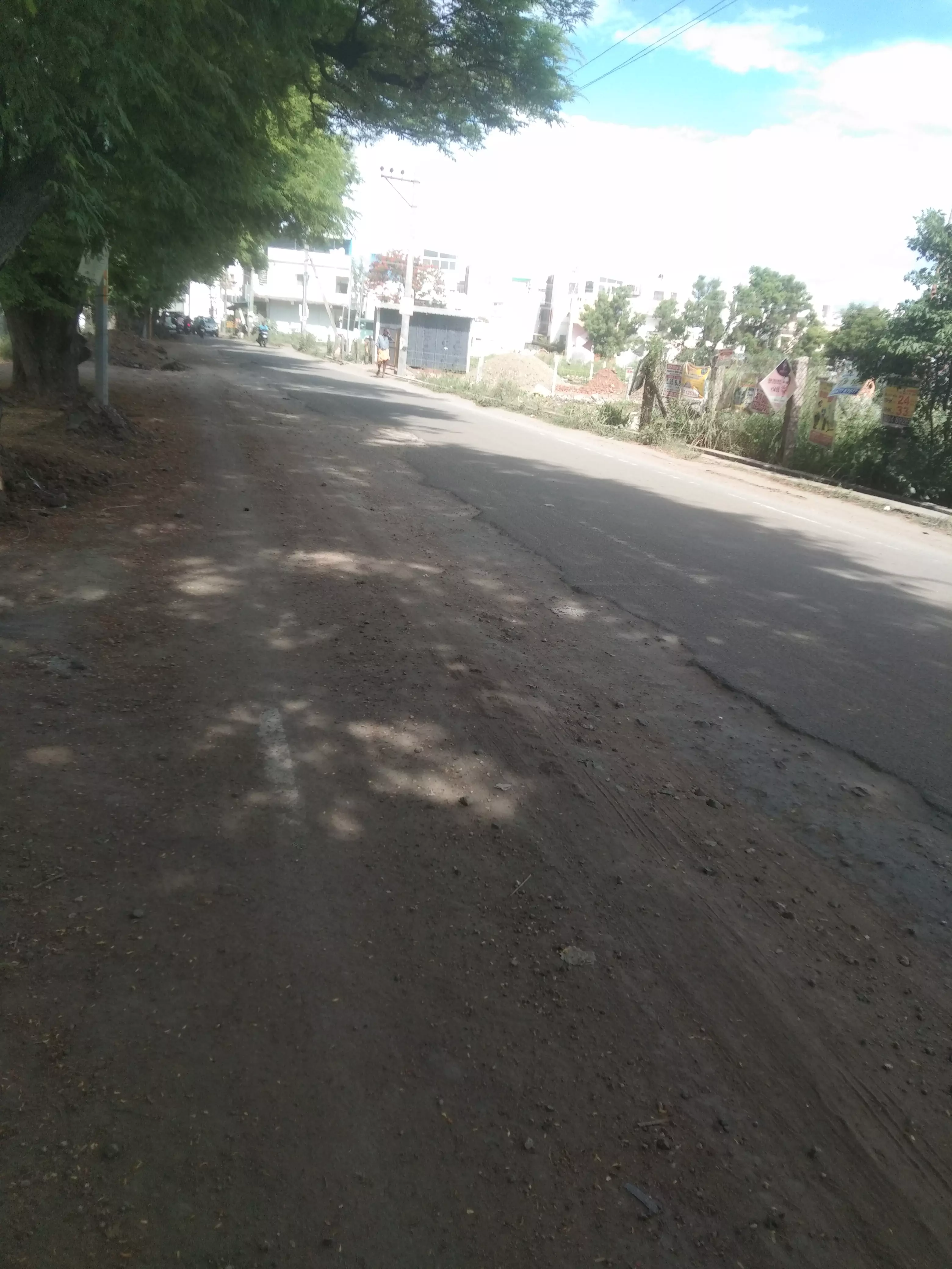 பழுதடைந்த சாலை பழுதடைந்த சாலை