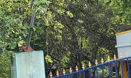 ஆபத்தான பெயர்பலகை