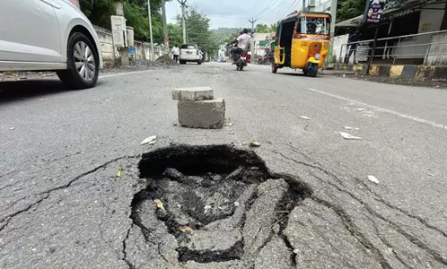 உள்வாங்கிய சாலை