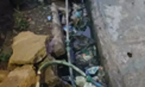 சேதமடைந்த கால்வாய்