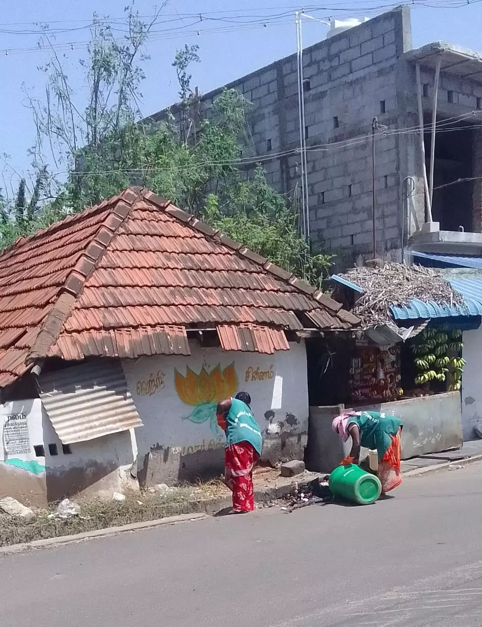 தினத்தந்தி புகார் பெட்டிக்கு நன்றி