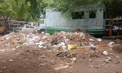 குப்பை மேடு