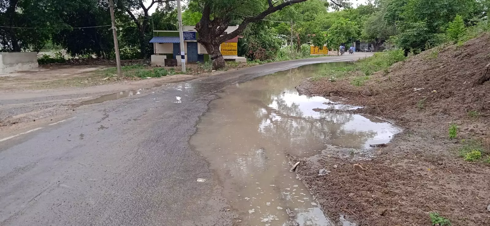 குடிநீர் குழாயில் உடைப்பு