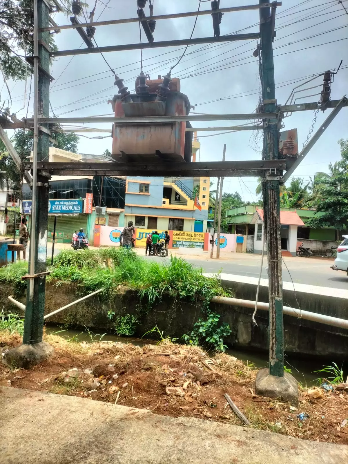 விபத்து அபாயம் விபத்து அபாயம்