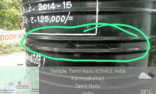 நடவடிக்கை எடுக்க வேண்டும் நடவடிக்கை எடுக்க வேண்டும்