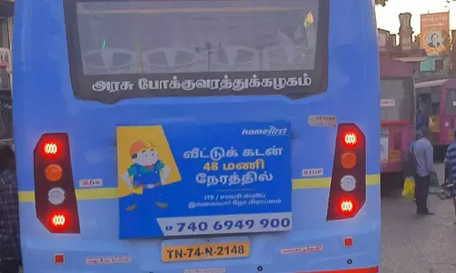 பயணிகள் அவதி