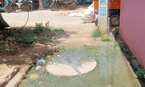 சுகாதாரக்கேடு சுகாதாரக்கேடு