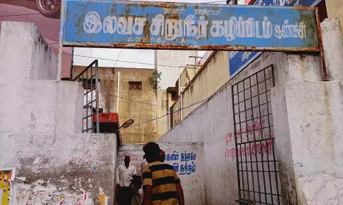 சுகாதார வளாகத்தை சுத்தமாக வைப்பார்களா?