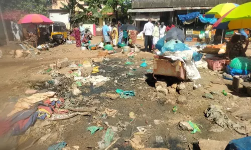 நடவடிக்கை தேவை நடவடிக்கை தேவை