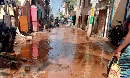 சேதமடைந்த சாலை