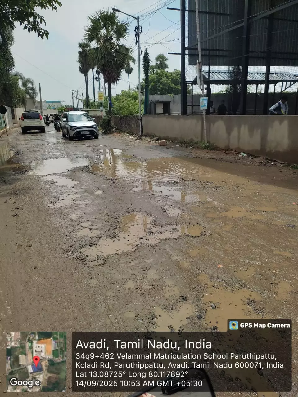 பல்லாங்குழியான சாலை பல்லாங்குழியான சாலை