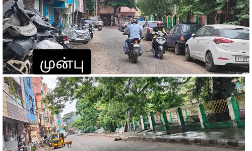 புகார் எதிரொலி புகார் எதிரொலி