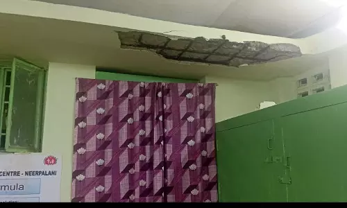 சுகாதார நிலையம் சீரமைக்கப்படுமா? சுகாதார நிலையம் சீரமைக்கப்படுமா?