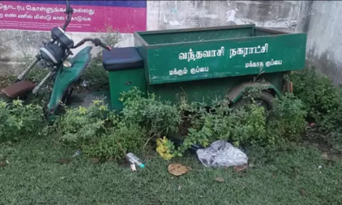 பயனற்ற குப்பை வண்டி