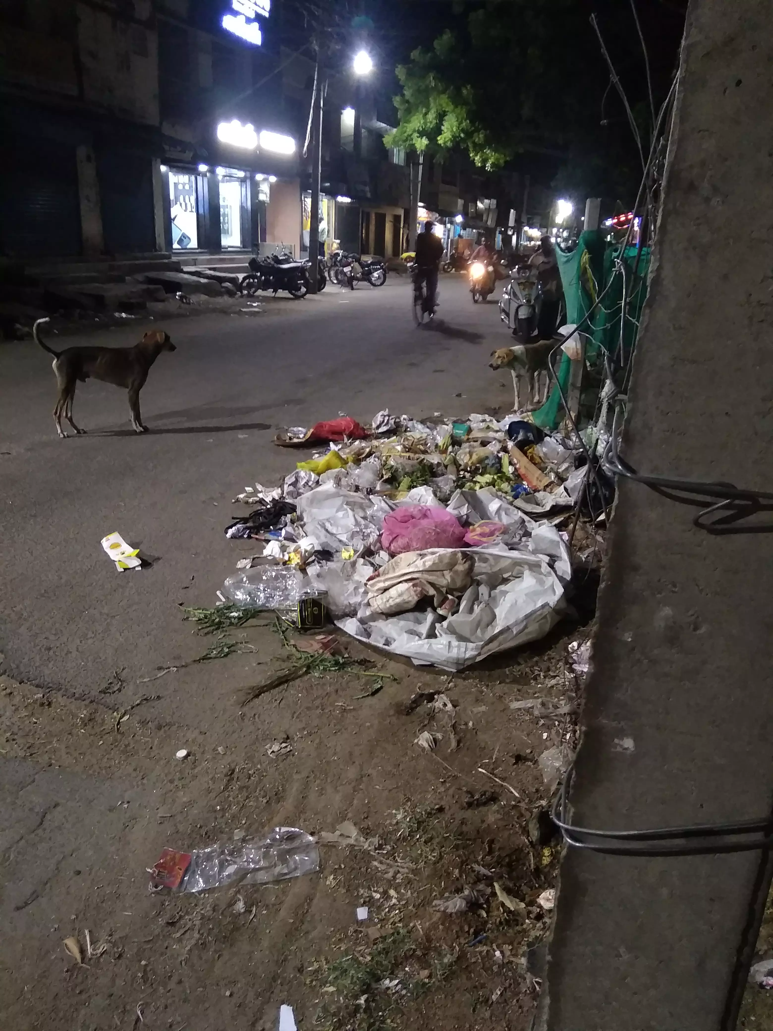 சுகாதாரக்கேடு சுகாதாரக்கேடு