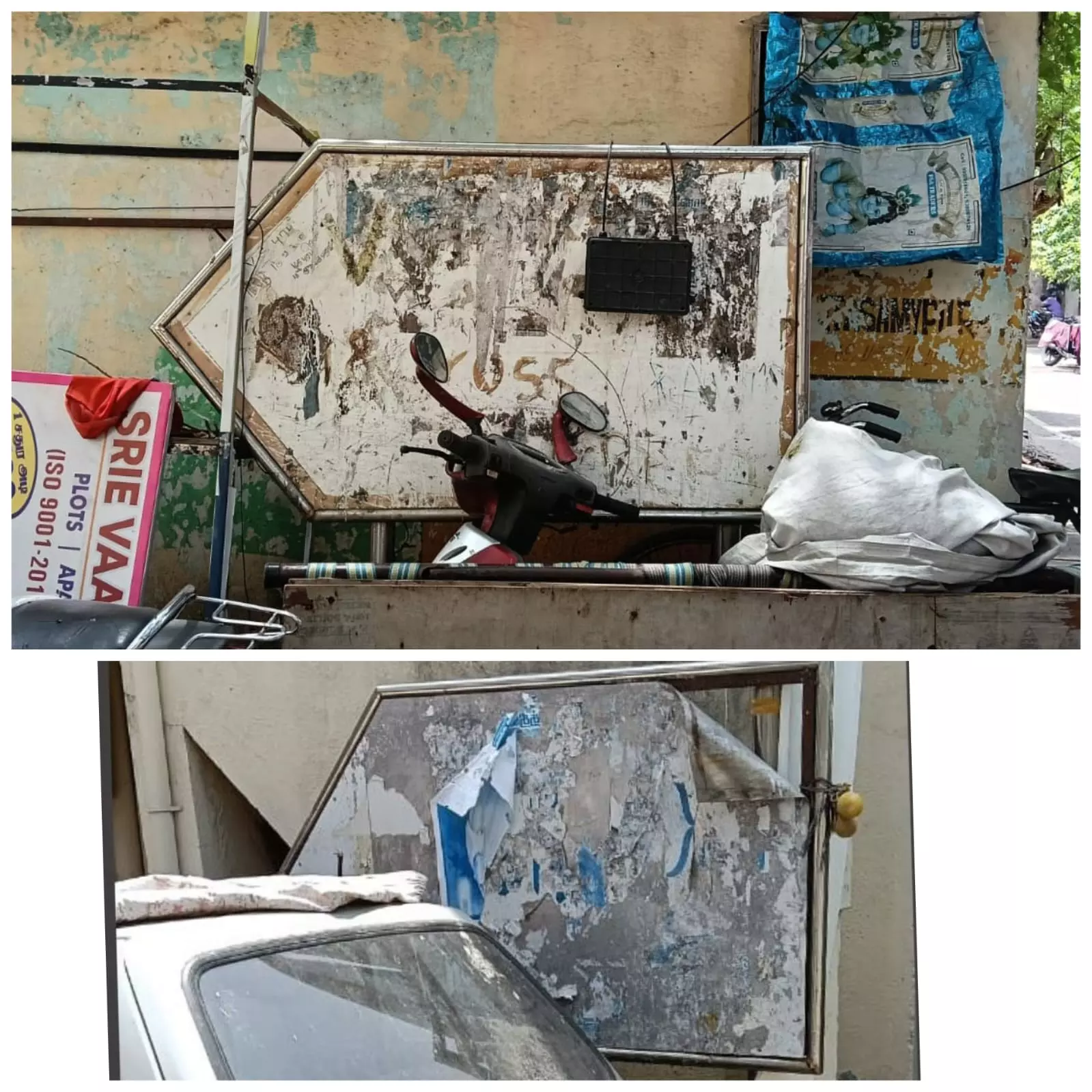 பெயர் பலகையில் தெருப்பெயர் எங்கே? பெயர் பலகையில் தெருப்பெயர் எங்கே?