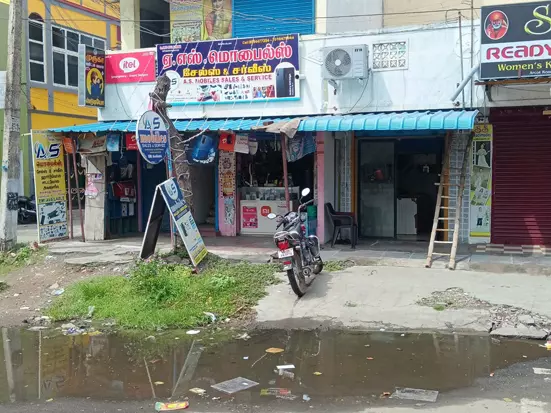 தேங்கிய மழைநீரை வடிய வைப்பார்களா? தேங்கிய மழைநீரை வடிய வைப்பார்களா?