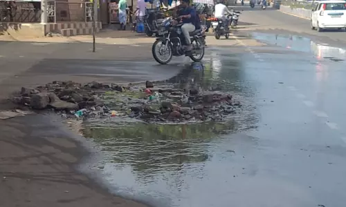 சுகாதார சீர்கேடு சுகாதார சீர்கேடு