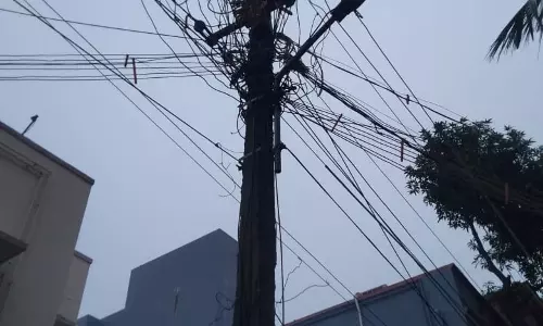 எரியாத மின்விளக்கு எரியாத மின்விளக்கு