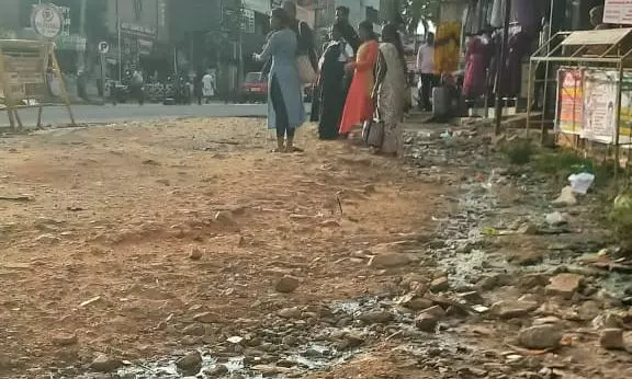 சுகாதார சீர்கேடு சுகாதார சீர்கேடு